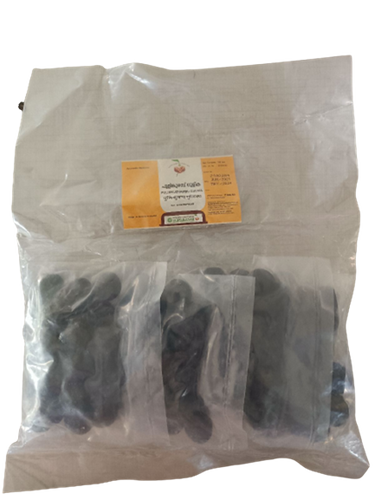 https://cdn.shopify.com/s/files/1/1857/6931/products/50097957-4523-471b-91ab-6feab28e87ee-removebg-preview-removebg-preview.png?v=1649830432